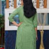 Green Kuriti