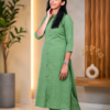 Green Kuriti