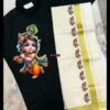 EFBIES KIDS COLLECTION ( 4 - 7 Years) _ Combo ( Half Sleeve Only)