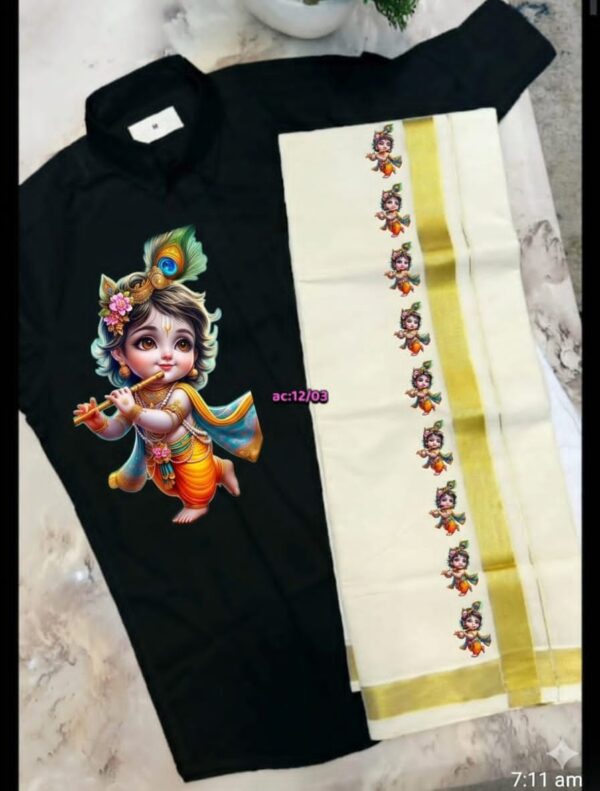 EFBIES KIDS COLLECTION ( 4 - 7 Years) _ Combo ( Half Sleeve Only)