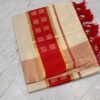 Onam Special Tissue Sarees