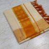 Onam Special Tissue Sarees