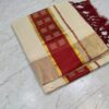 Onam Special Tissue Sarees
