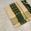 Onam Special Tissue Sarees